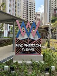 Blk 97B Macpherson Weave (Geylang), HDB 4 Rooms #573952181